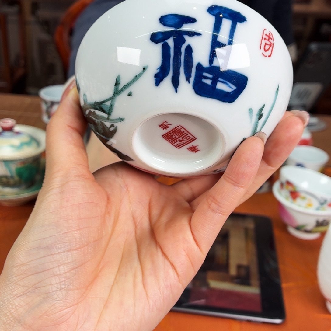 陶九鸣瓷艺九鸣瓷艺