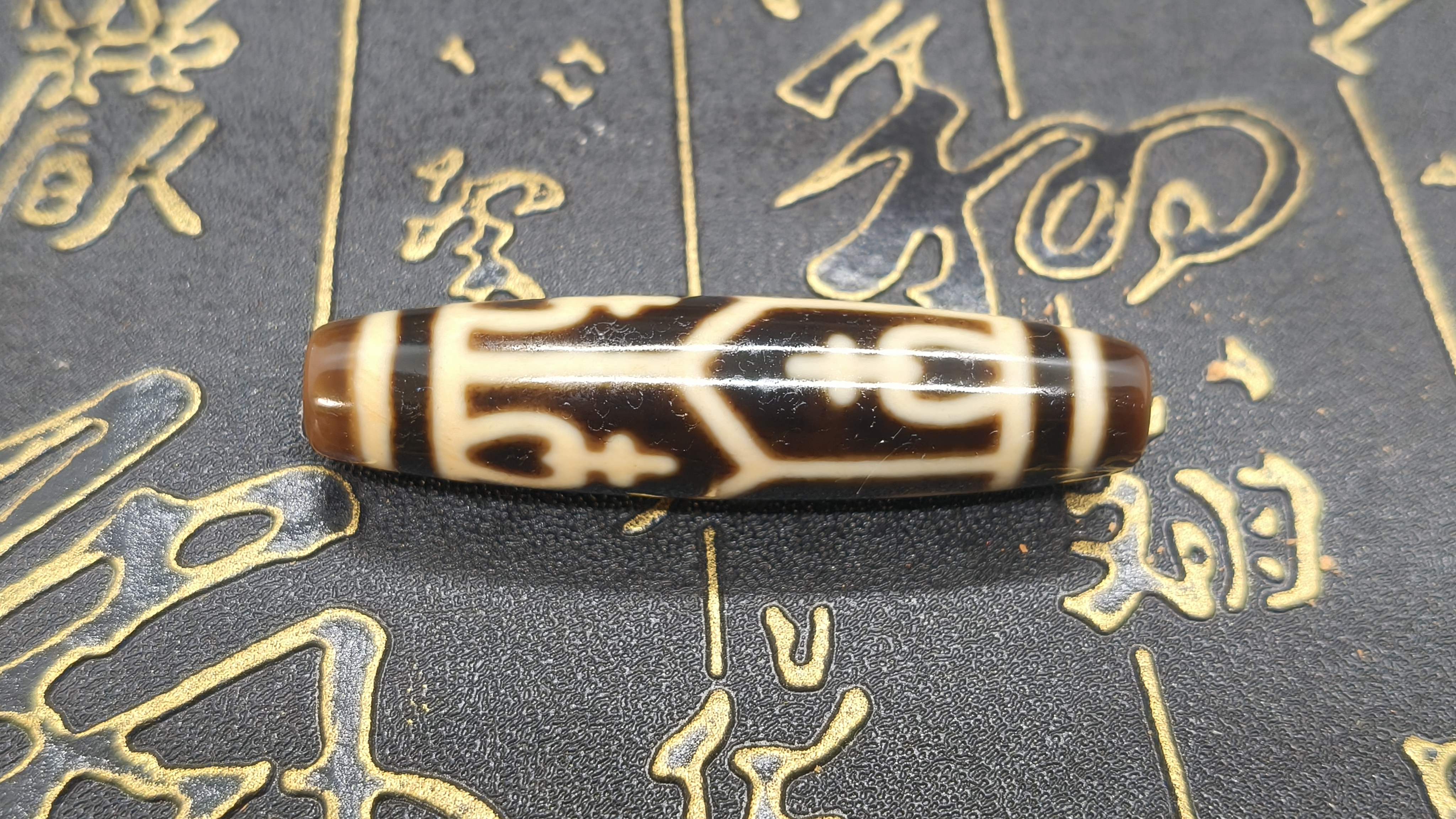 【雪微·张奎黑金系列玛瑙珠】50+富甲六宝瓶