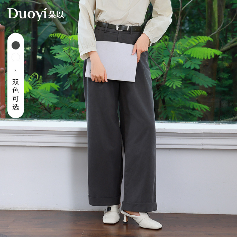 朵以2026春季新品时尚通勤百搭高腰腰带长裤宽松阔腿裤直筒裤黑色