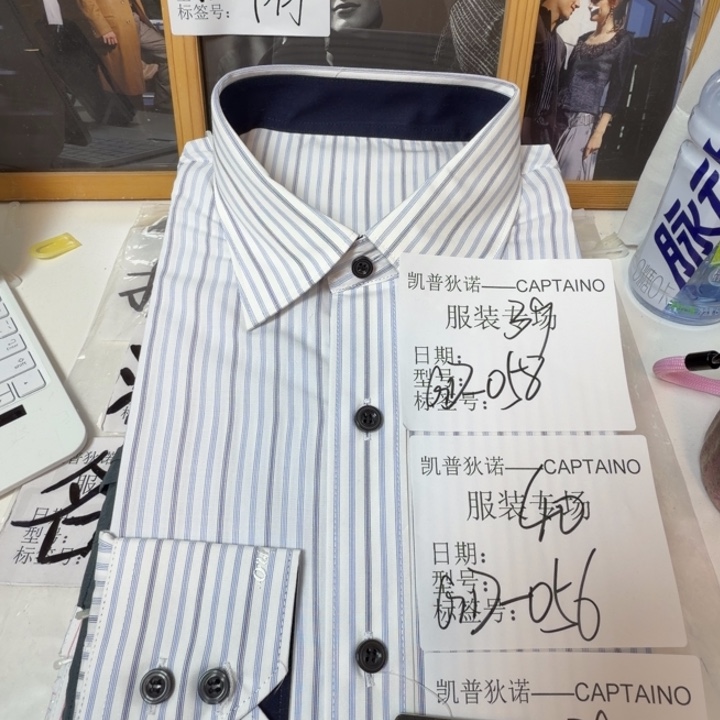 高端定制系列产品