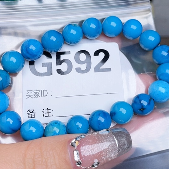 珠珠、老型、三通、墩子空竹配件（直播间选货为准）