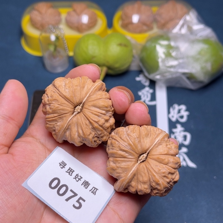 *****文玩核桃把件43-0075