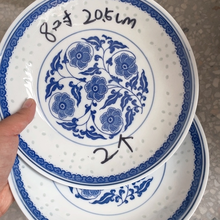 碗景德镇高温细白瓷餐具