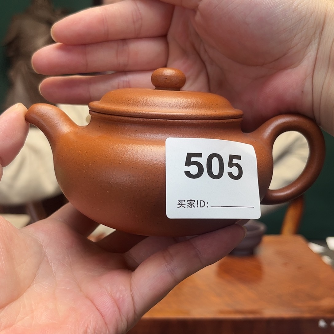 紫砂茶宠绝红仿古505