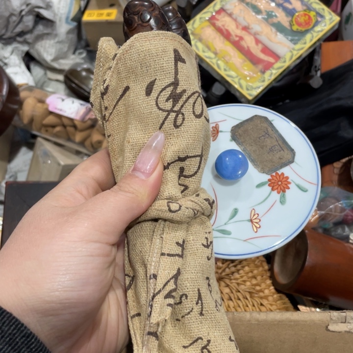 紫砂陶瓷艺术陶瓷艺术