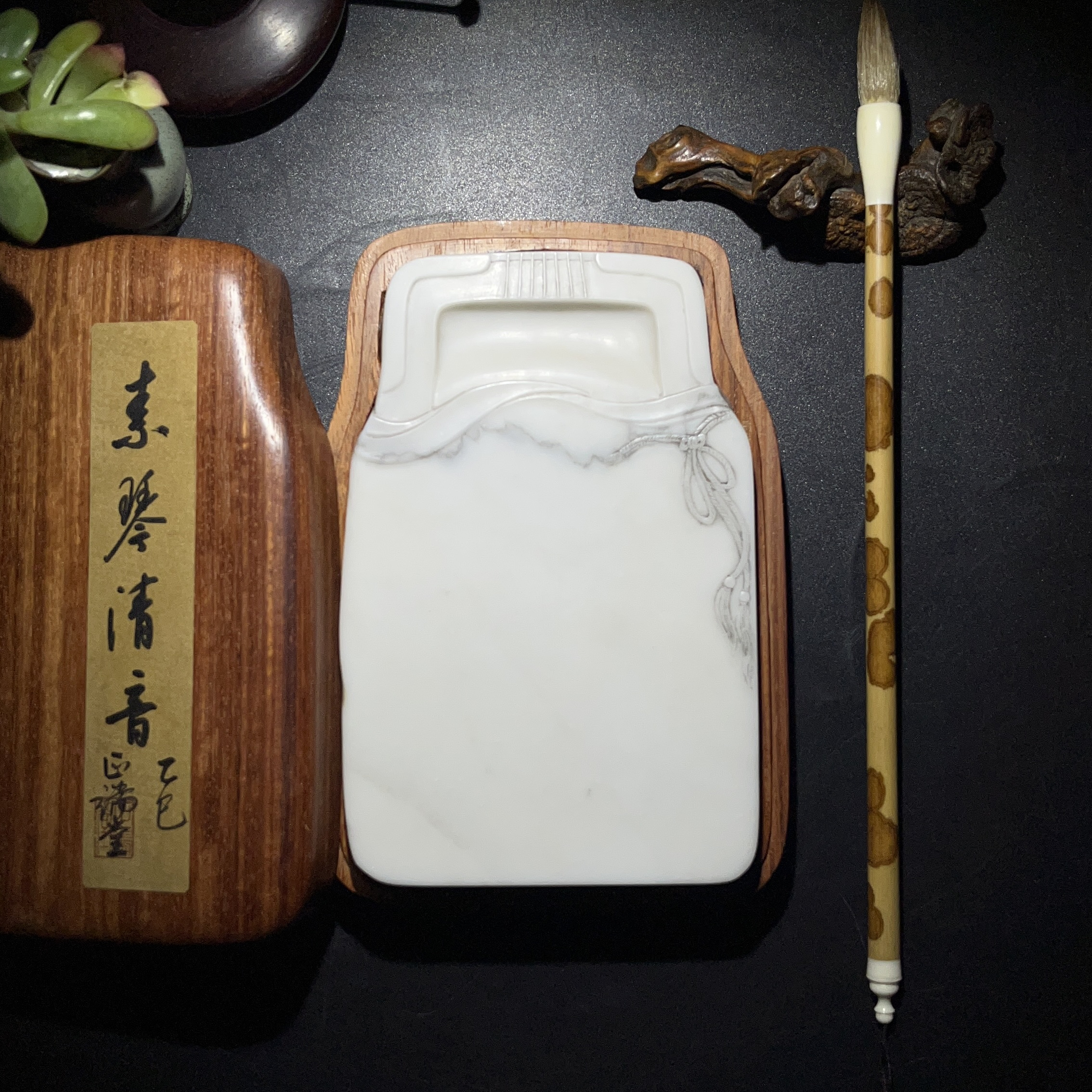【端砚白端】素琴清音砚