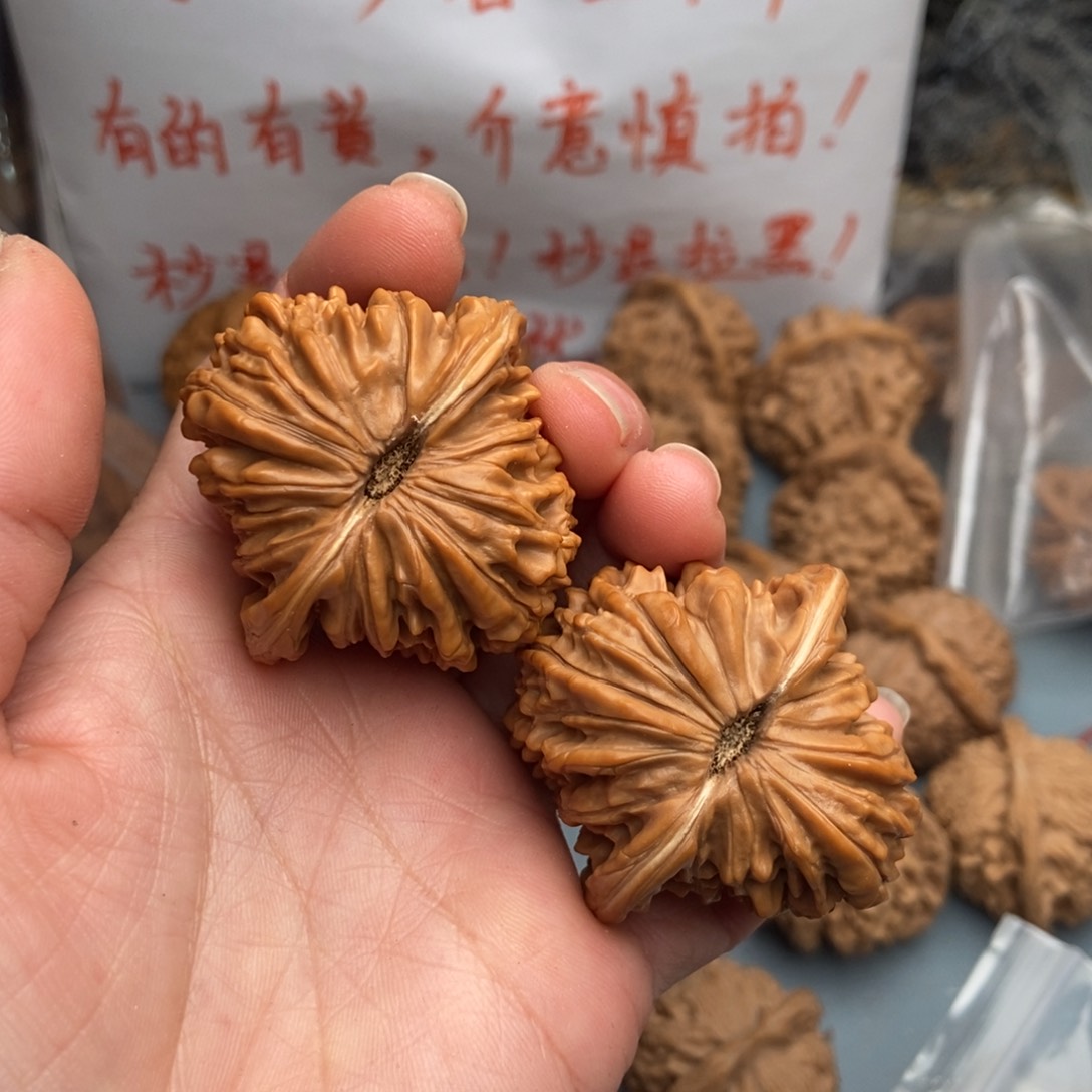 文玩核桃把件可**口四座楼36