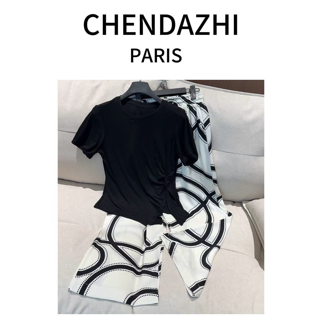 气质套装夏季新款显瘦短袖T恤宽松休闲阔腿裤两件套-A2537+A2536