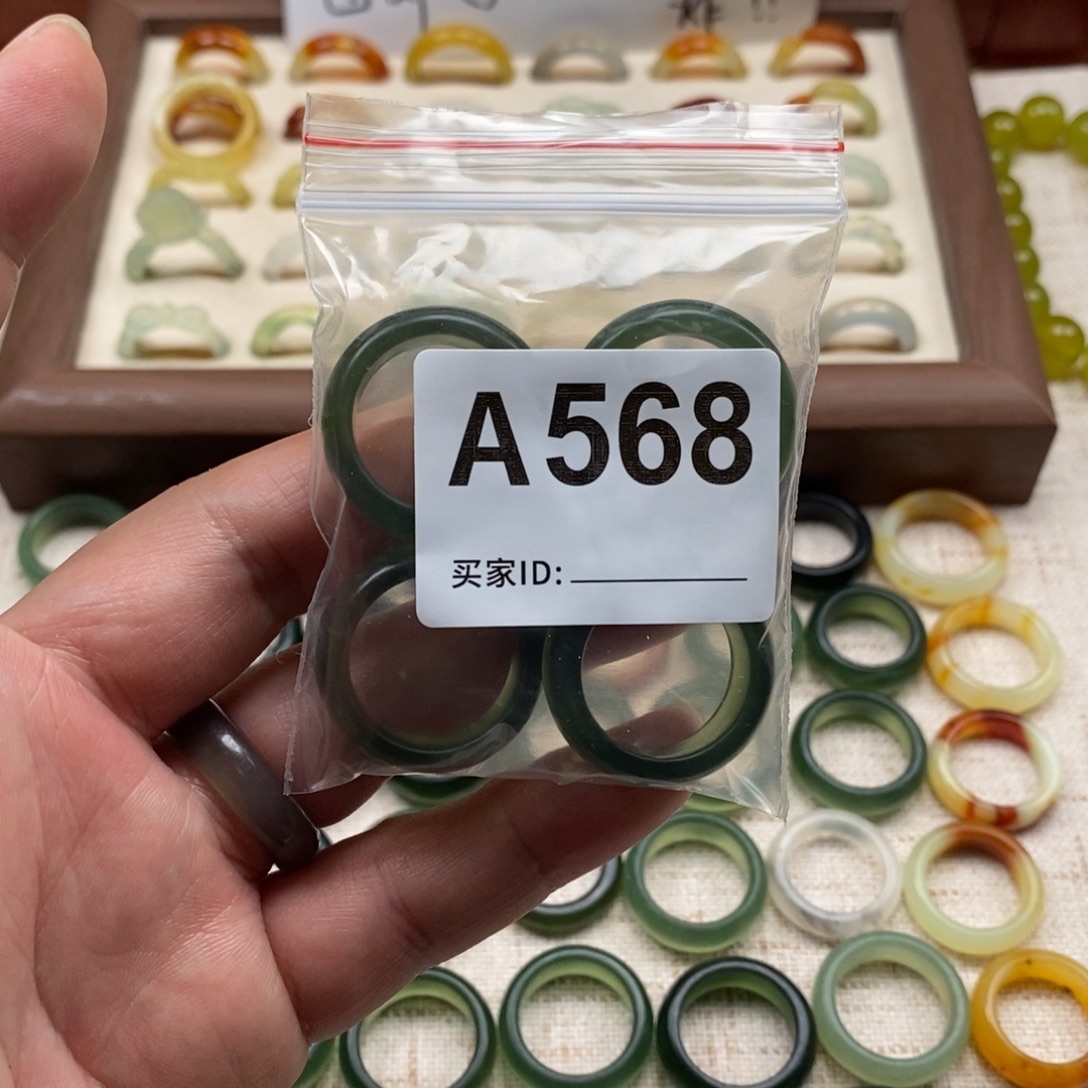 仁***o蛇纹石玉未镶嵌戒指戒指