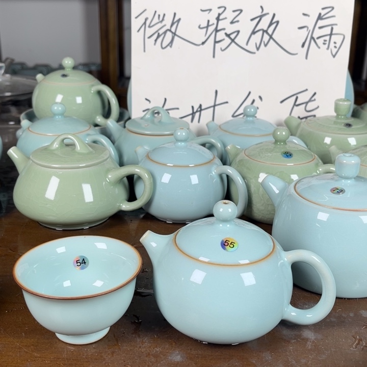 小***匠5455号天青色不完美