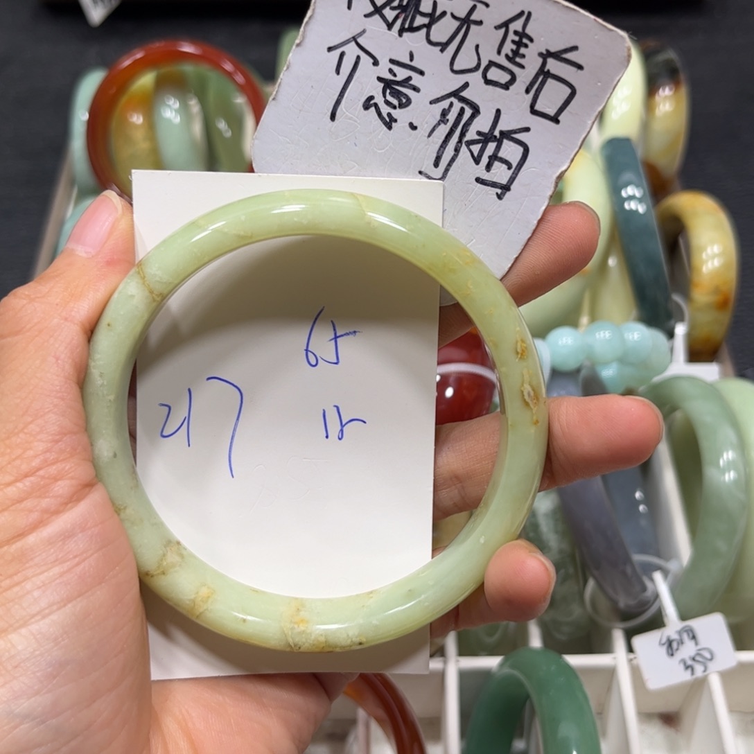 未镶嵌蛇纹石玉手镯
