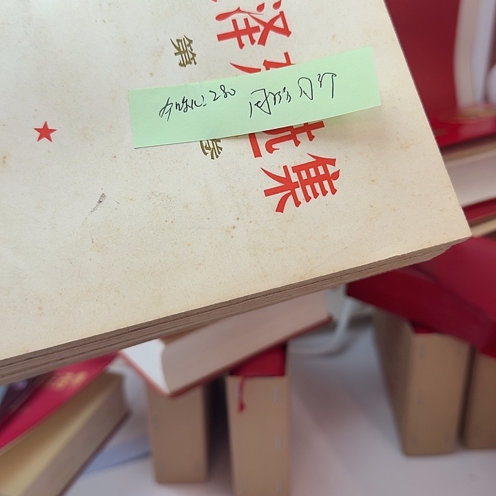 好书推荐的这本书我也