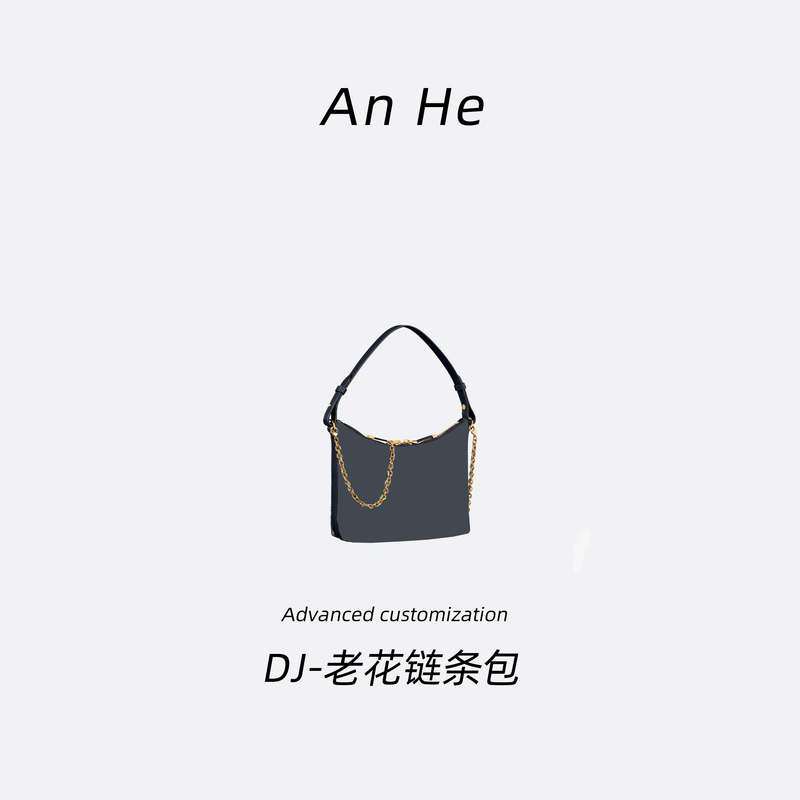 【安合女包】8298/8296花花大小号链条手袋迪经典斜挎包手提包