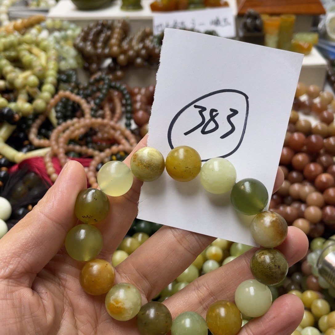 蛇纹石玉手链合金