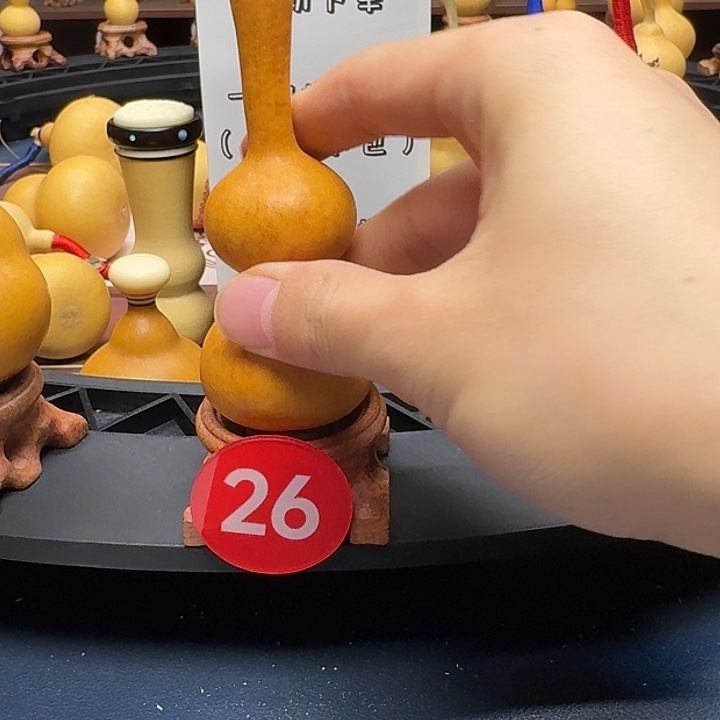 6***G26号长嘴八宝杆子