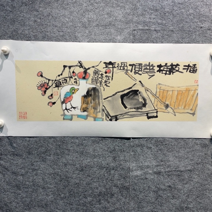 国画原创原创设计