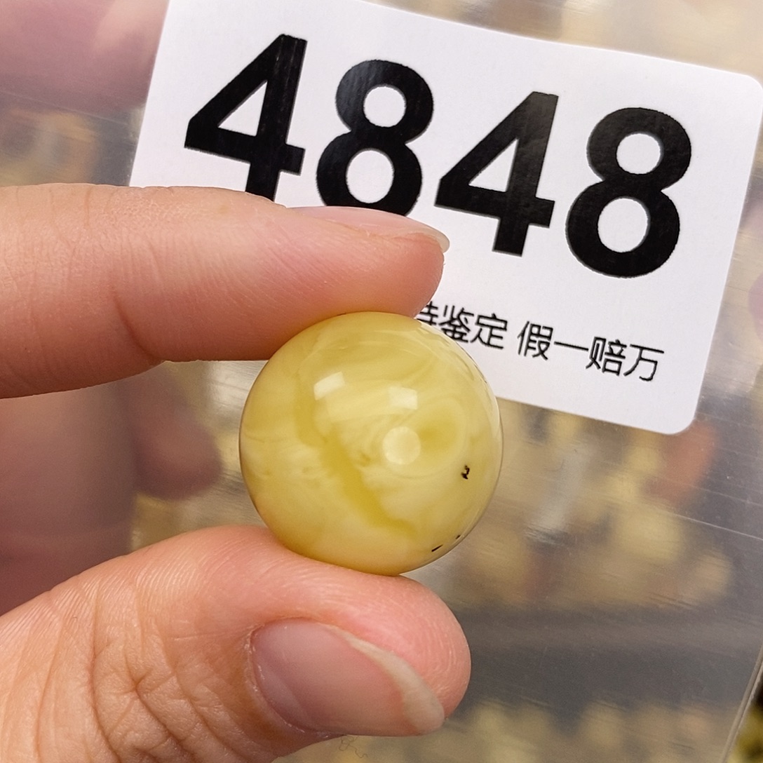 蜜蜡未镶嵌珠宝奇石19.1