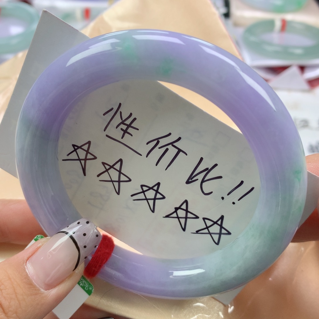 翡翠手镯未镶嵌57.8圆