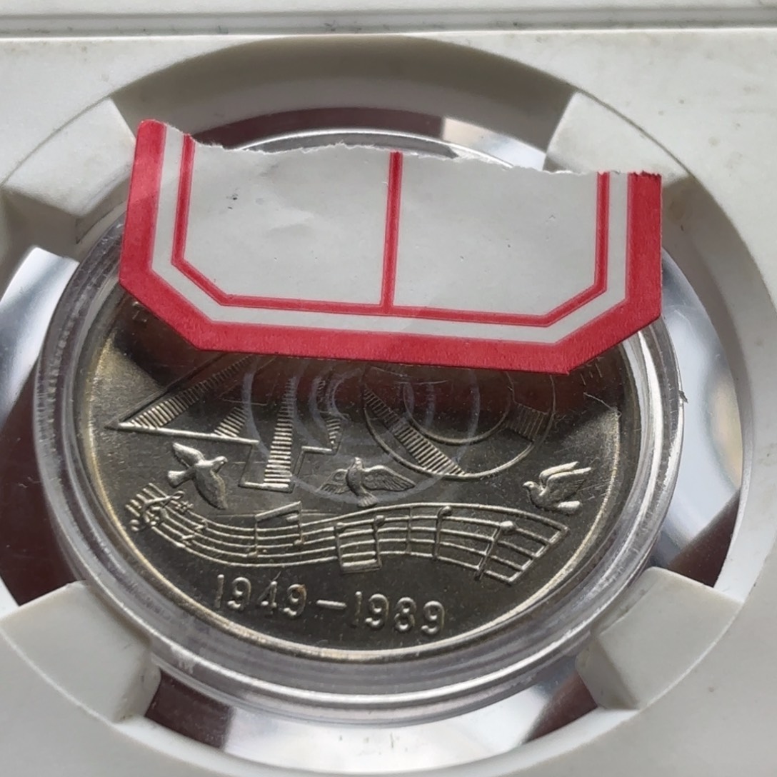 普通金属币纪念硬币 硬币