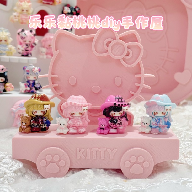 乐乐定制《喜欢昭和小熊的kt酷女孩》 树脂产品默认微瑕，介意勿拍
