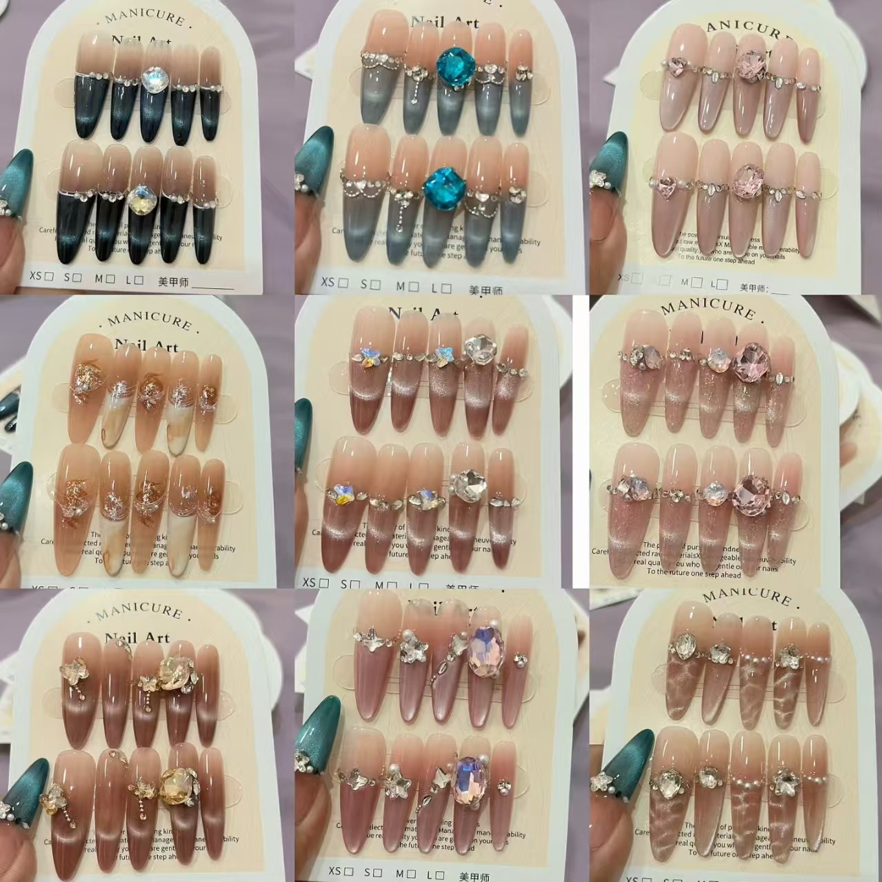 【需拍补邮链接下单备注昵称】直播间单手工穿戴甲默认微瑕NO退NO换