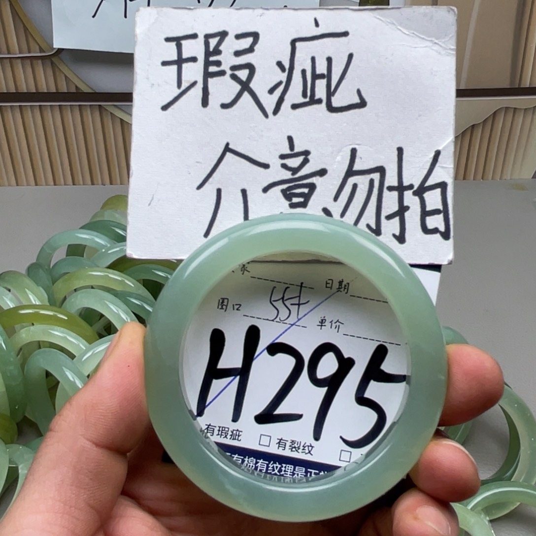 岫玉手镯手镯未镶嵌