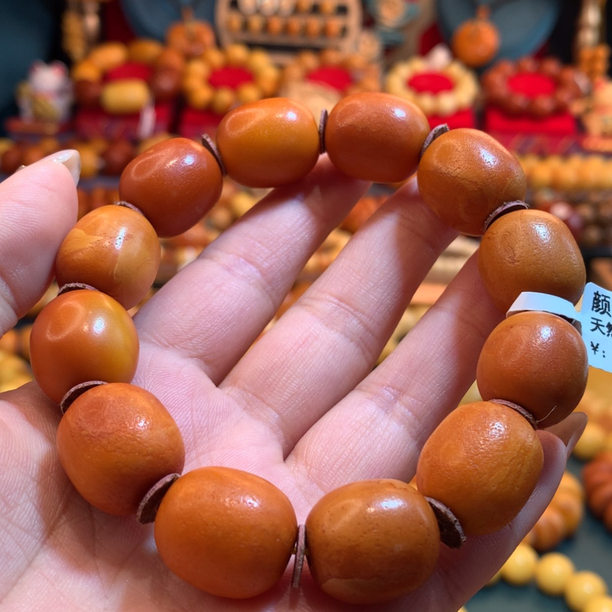 【闪购商品】蜜蜡手串未镶嵌蜜蜡手串