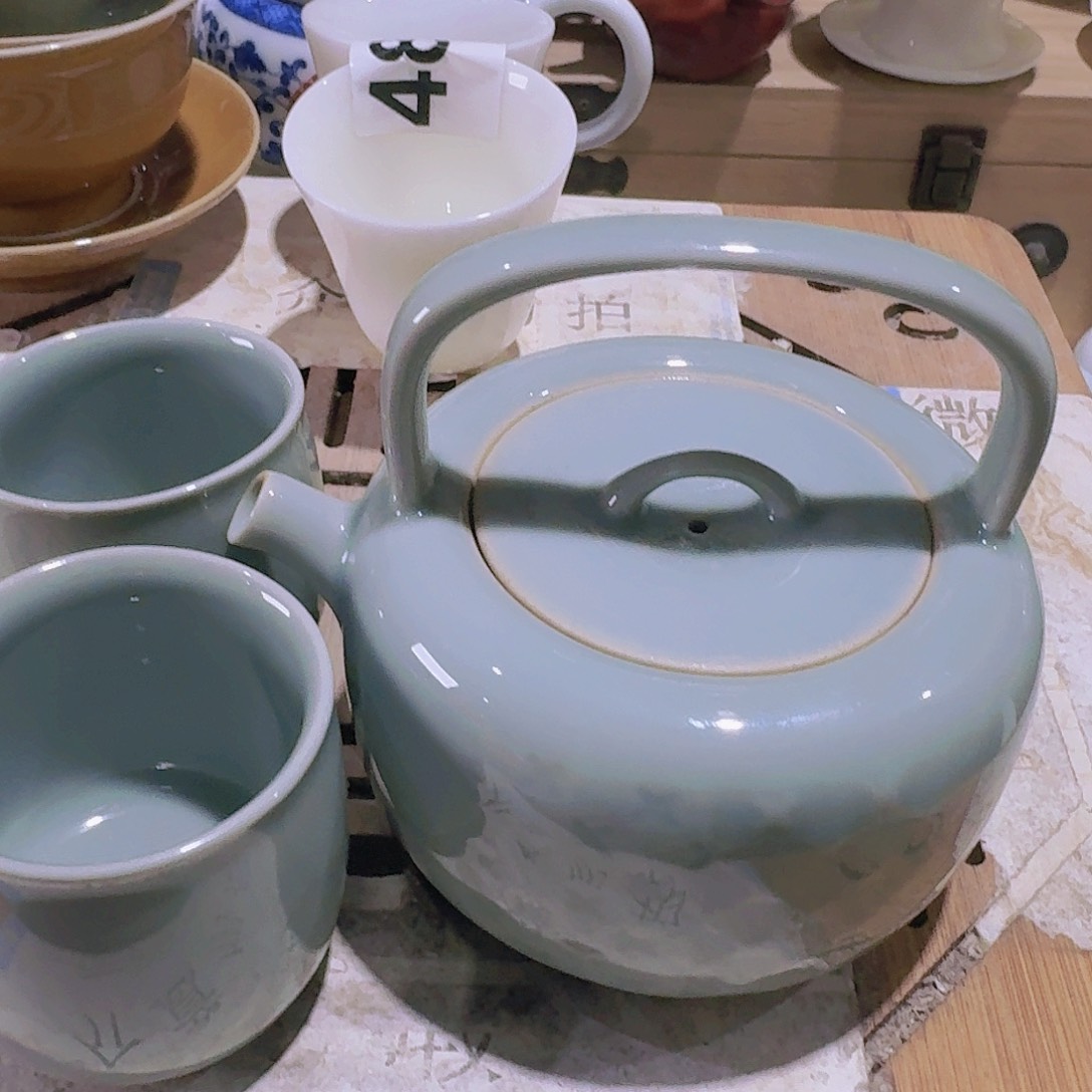 瑕疵茶具，介意勿拍