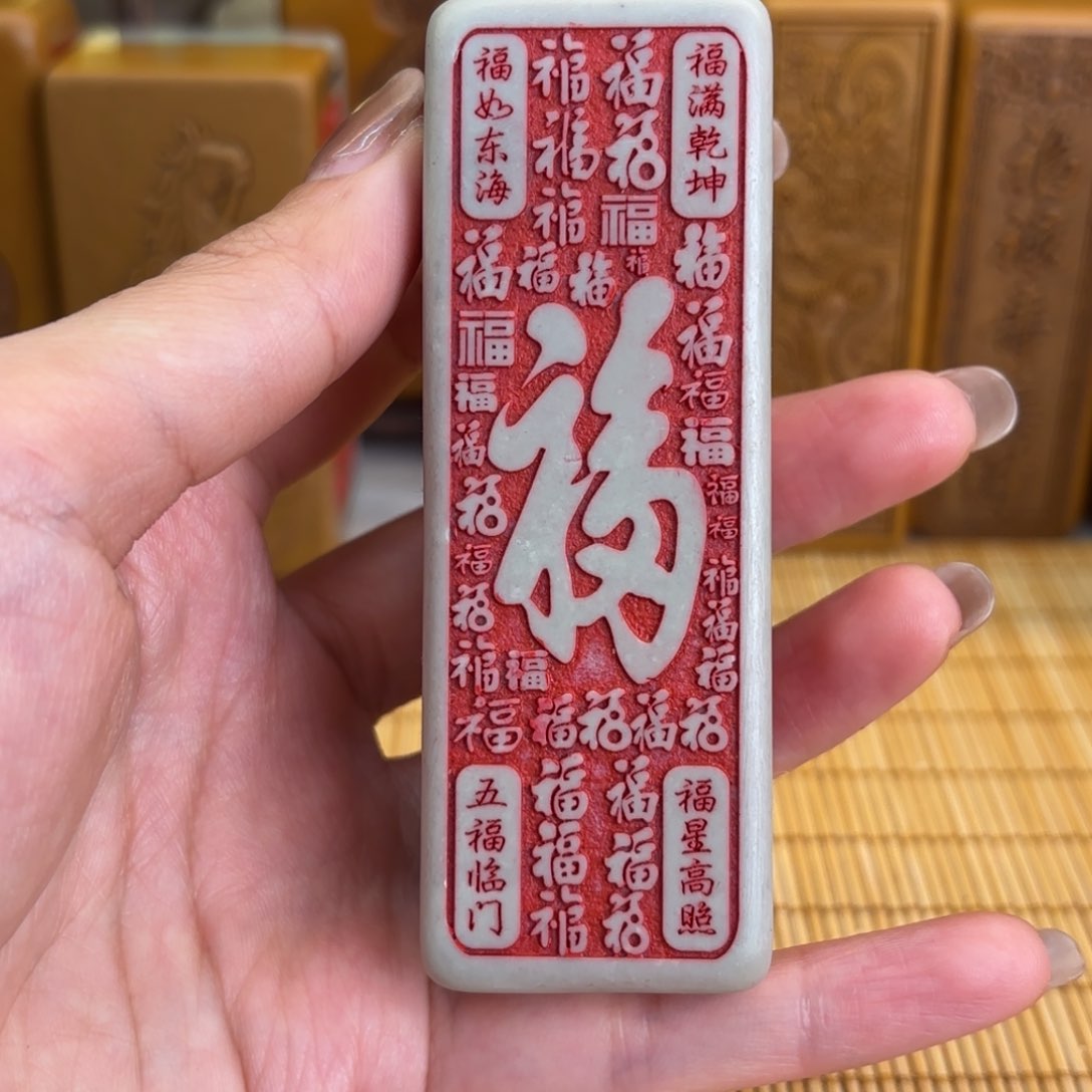 石材233666666666666666666666