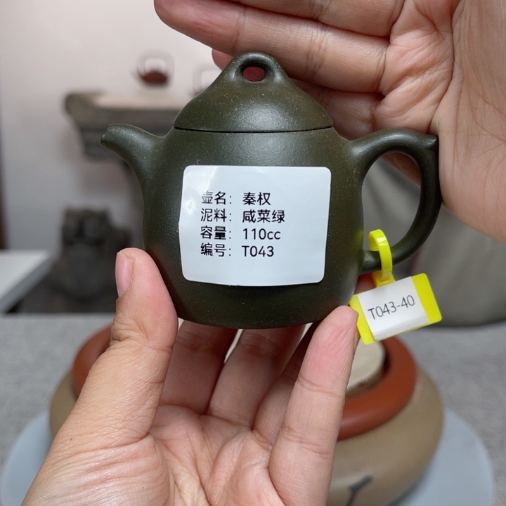 紫砂茶壶紫砂刻绘