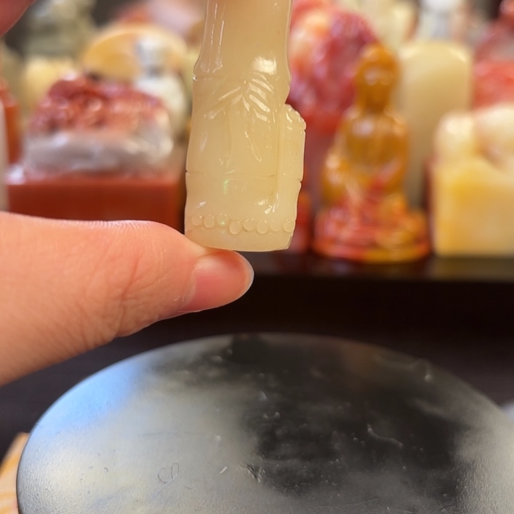 昌化石印石寿山石