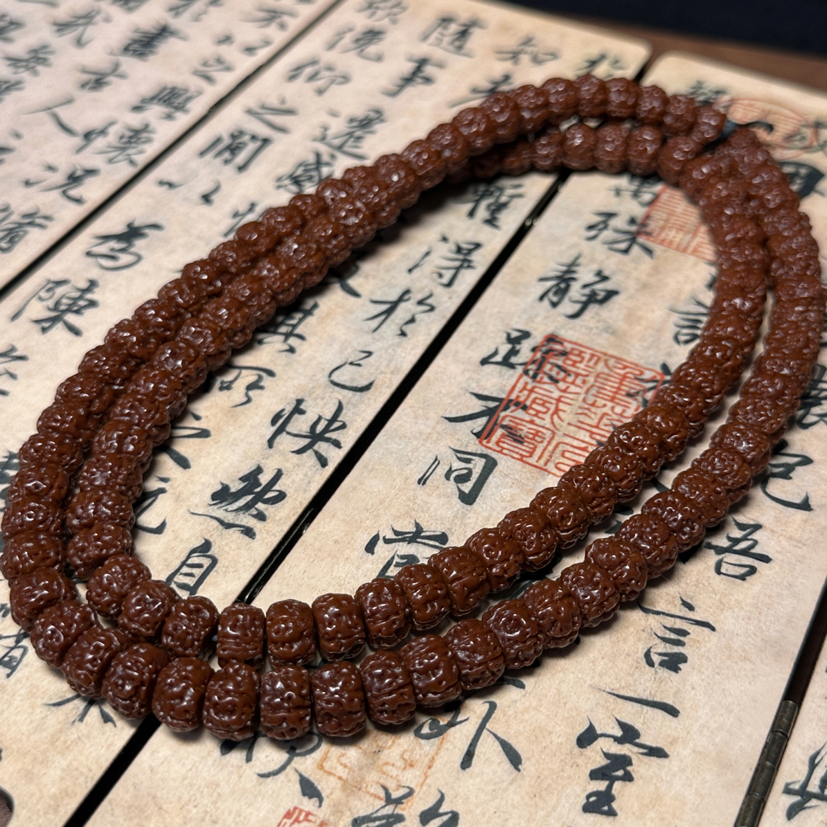 藏式小金刚菩提直切盘龙纹一代龙爆肉包浆9-10mm 108颗手持菩提子