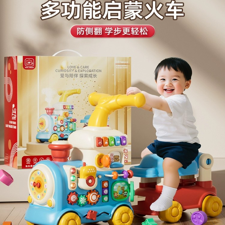 October/怀胎十月蒙氏多功能房车忙碌板婴儿学步车手推车儿童玩具