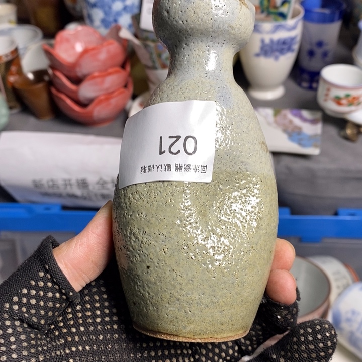 暖*暖陶瓷茶具陶瓷家用