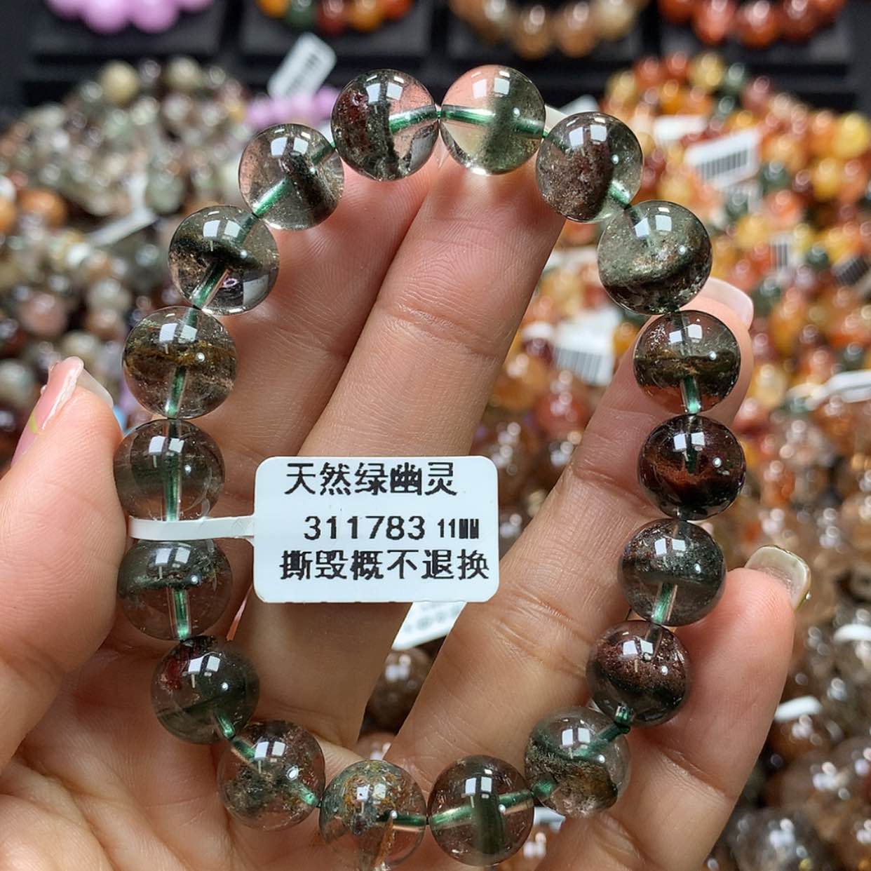 【闪购商品】水晶手链未镶嵌，