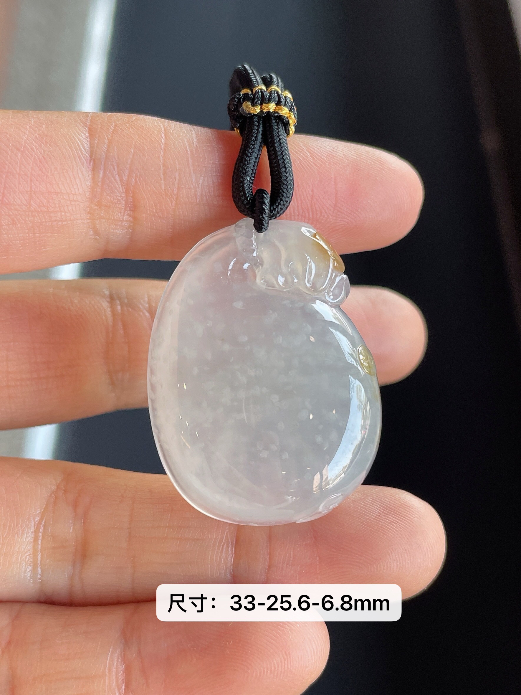 冰润起胶翡翠福袋吊坠