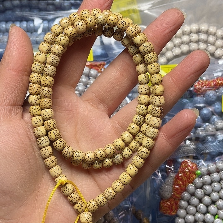 东***歌吊坠星月菩提星月菩提吊坠108卡6+