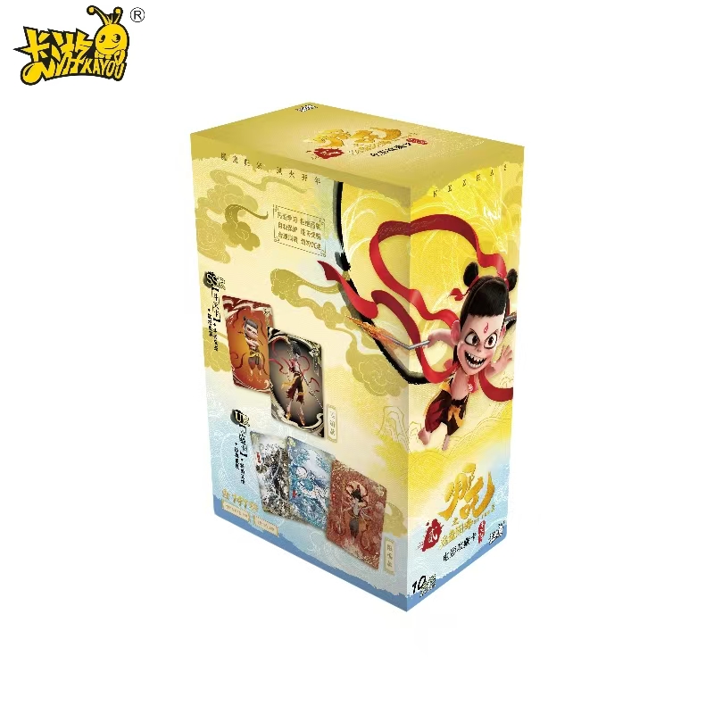 【抓猪】卡游-哪吒之魔童闹海 斗天包EX 电影收藏卡盲盒（S代拆）