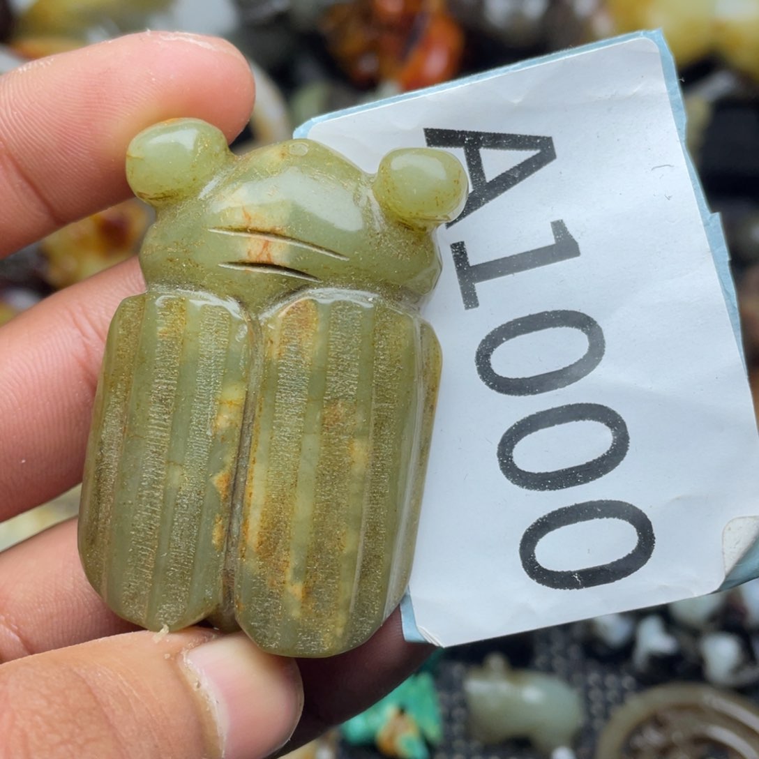 和田玉（糖玉）未镶嵌挂件