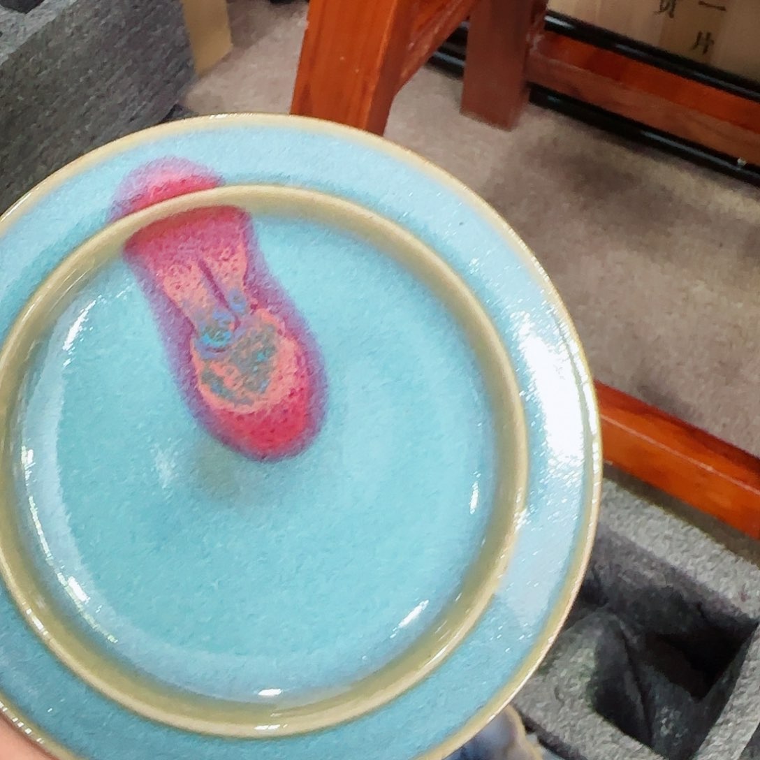 2025———————————