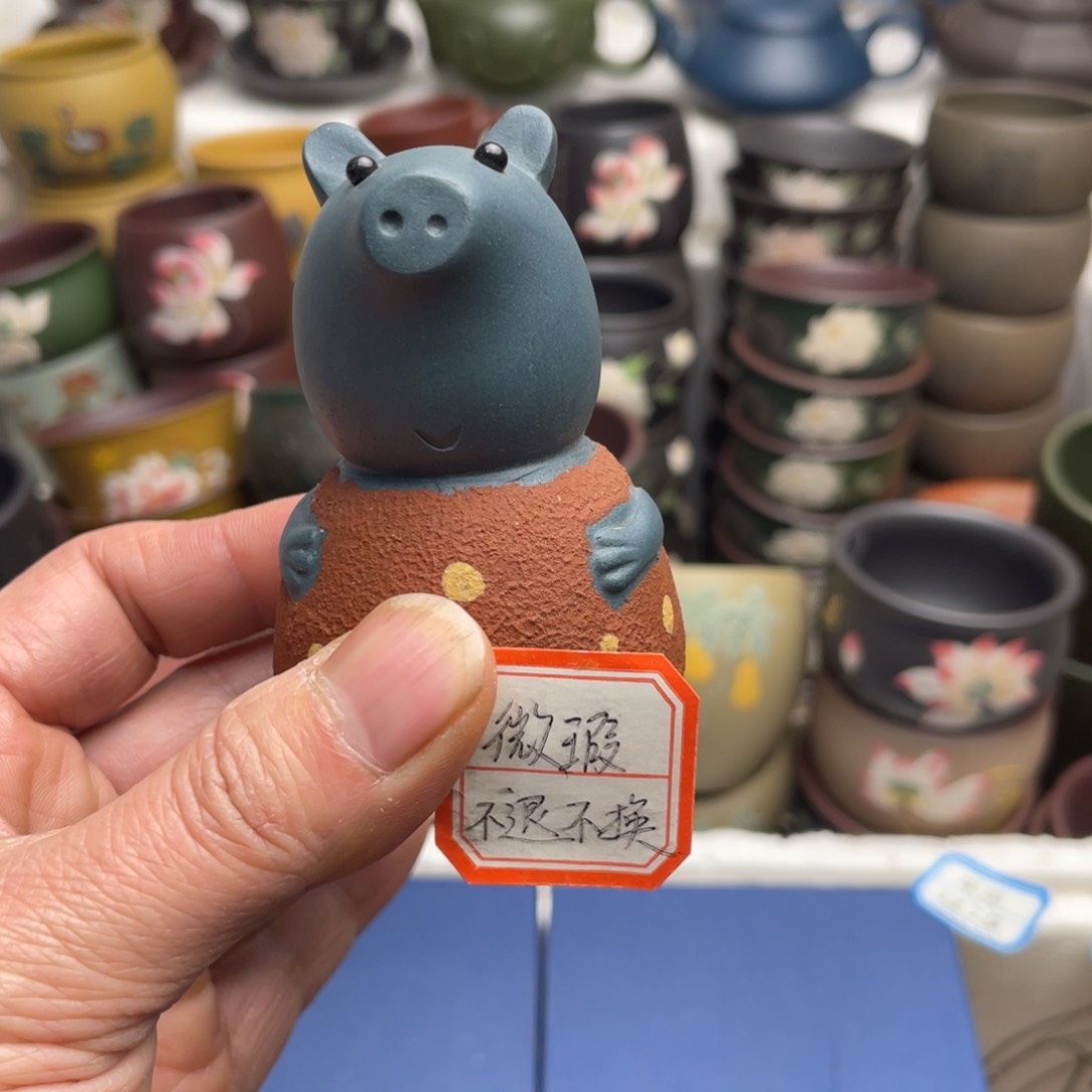 瑕疵处理 不退不换