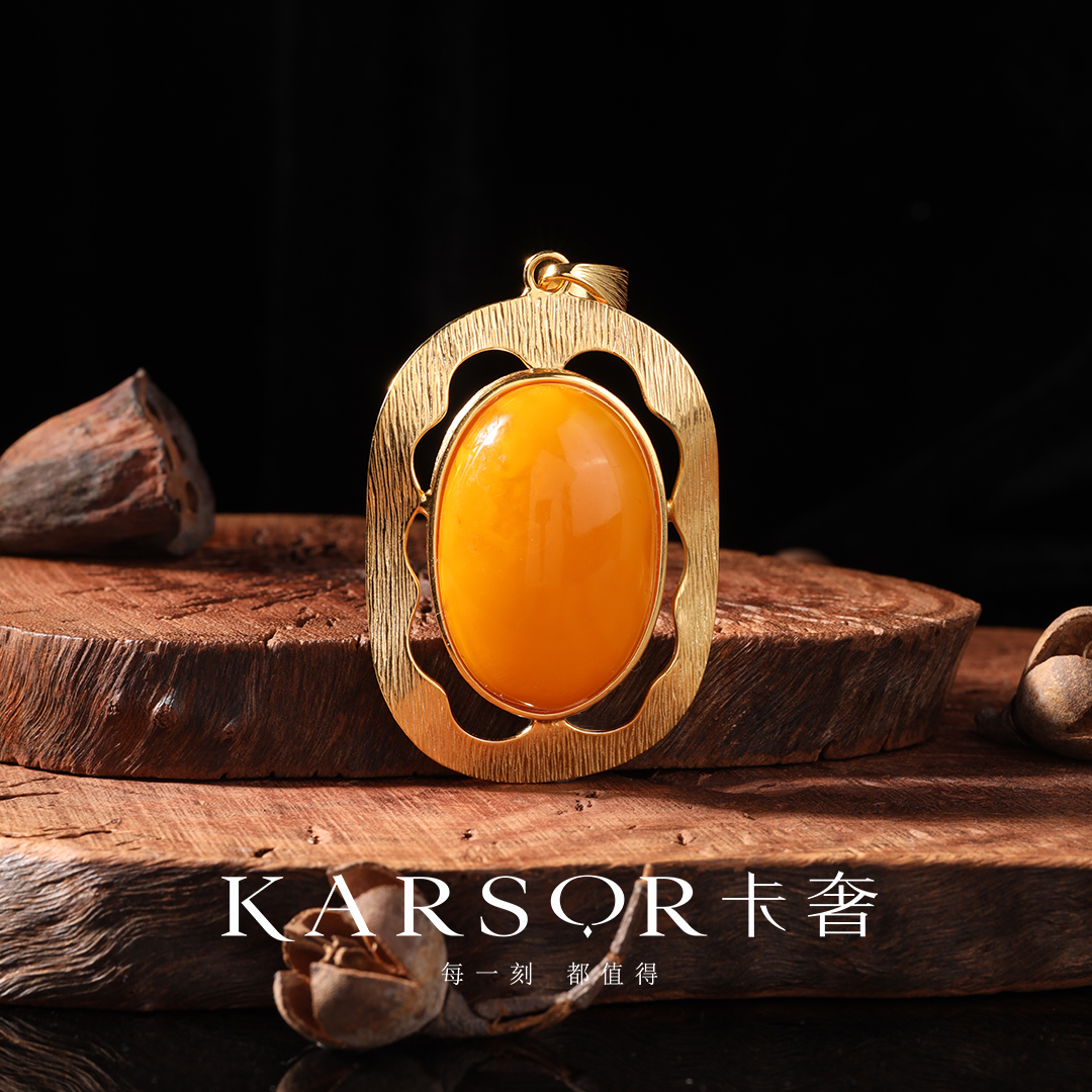 KARSOR/卡奢S925银镀金 老蜜蜡 项链 X2664