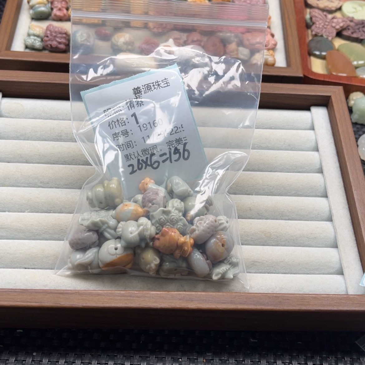 【闪购商品】未镶嵌石英质玉珠宝半成品情*