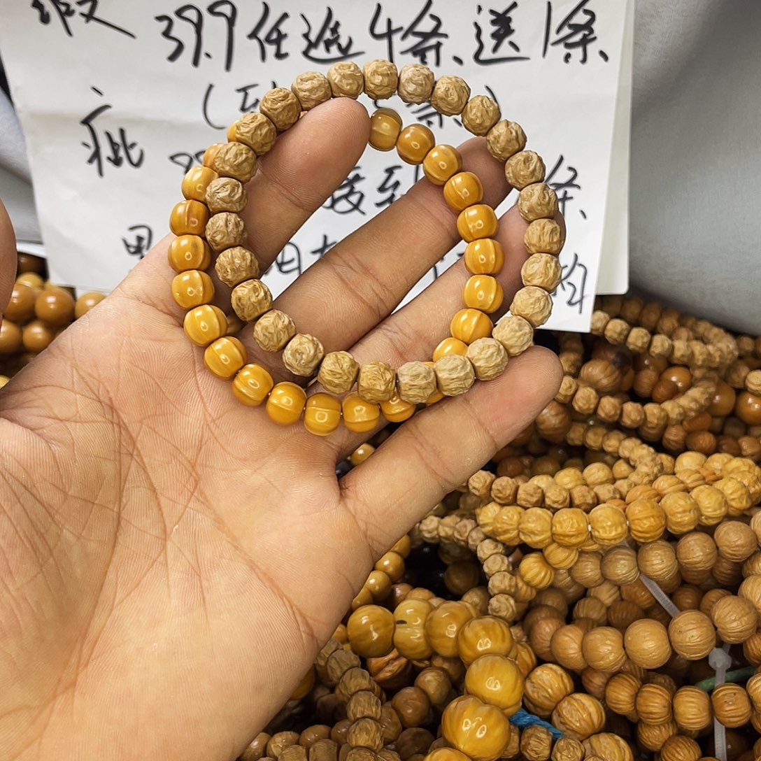 核桃手串/手链575