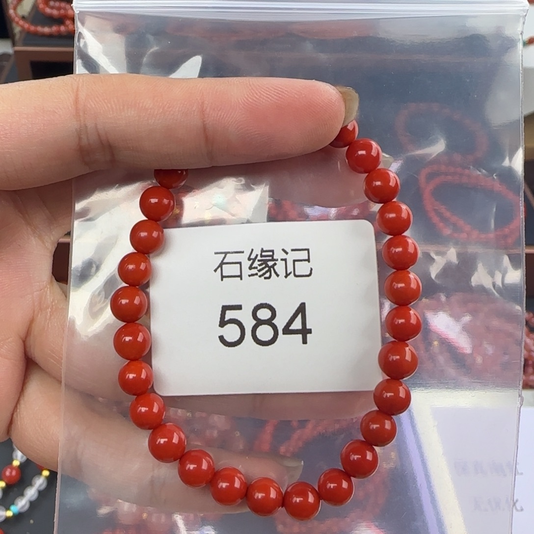 南红玛瑙未镶嵌手链