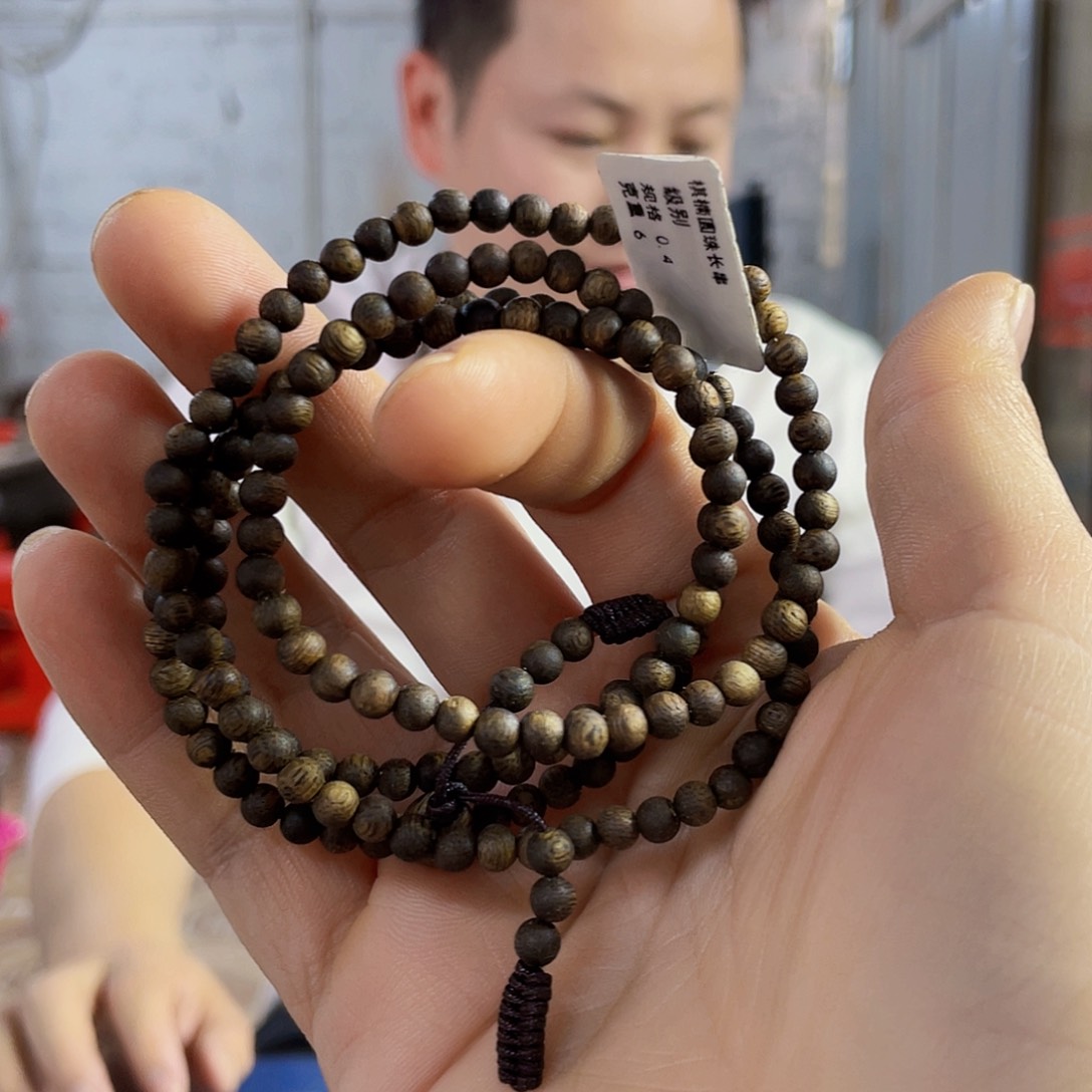 沉香手串棋楠圆珠长串0.4/6克多样性发一