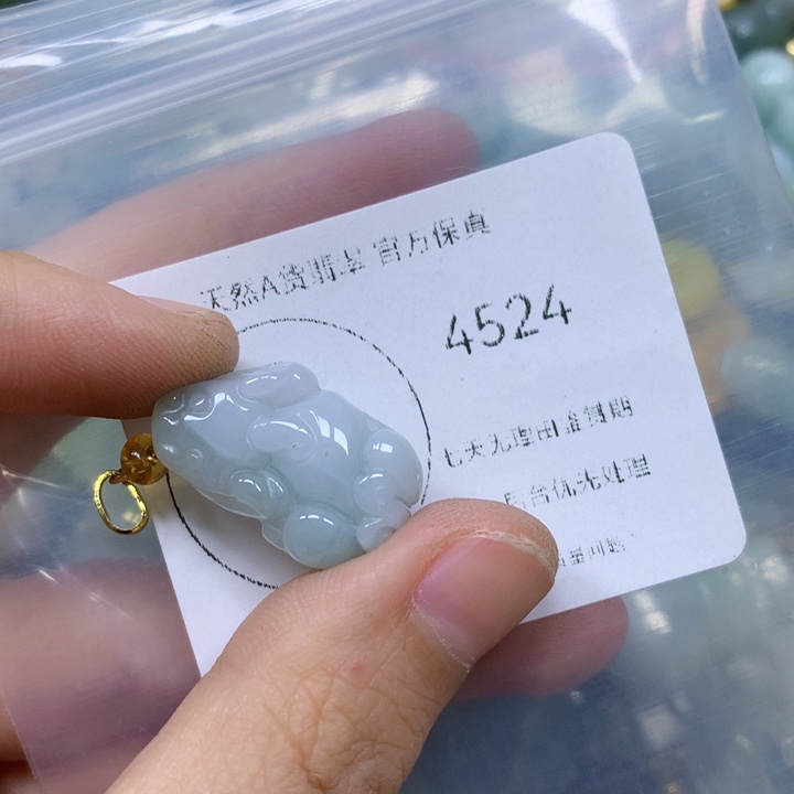 翡翠未镶嵌颈饰翡翠