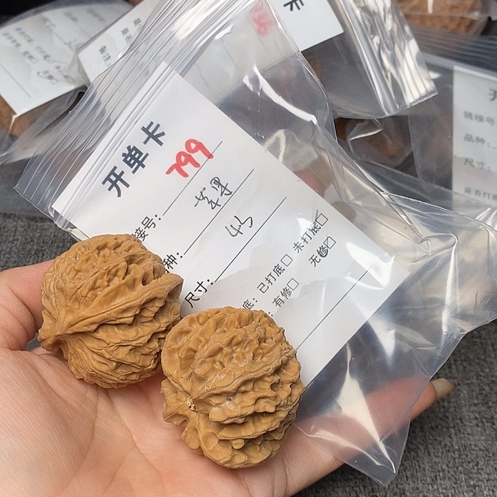 文玩核桃把件799哈哈哈