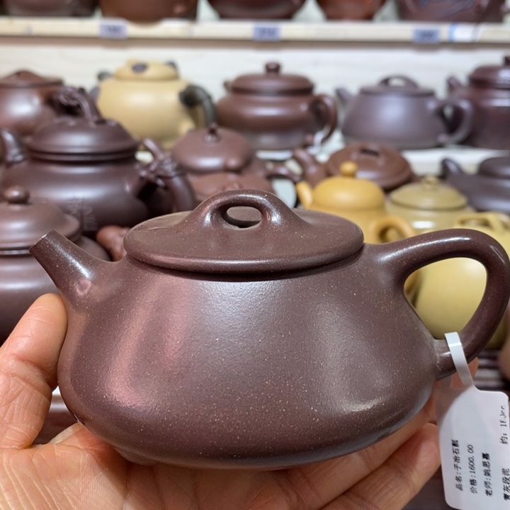 紫砂茶壶微瑕处理一把