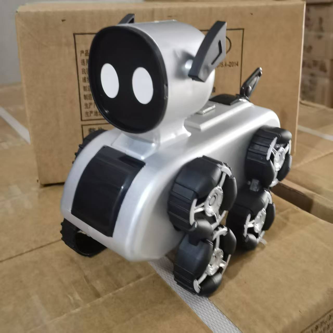 电动狗狗会走路带灯光音乐【自备3节5号电池】